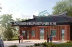 輕鋼結構建筑適用哪些領域呢？