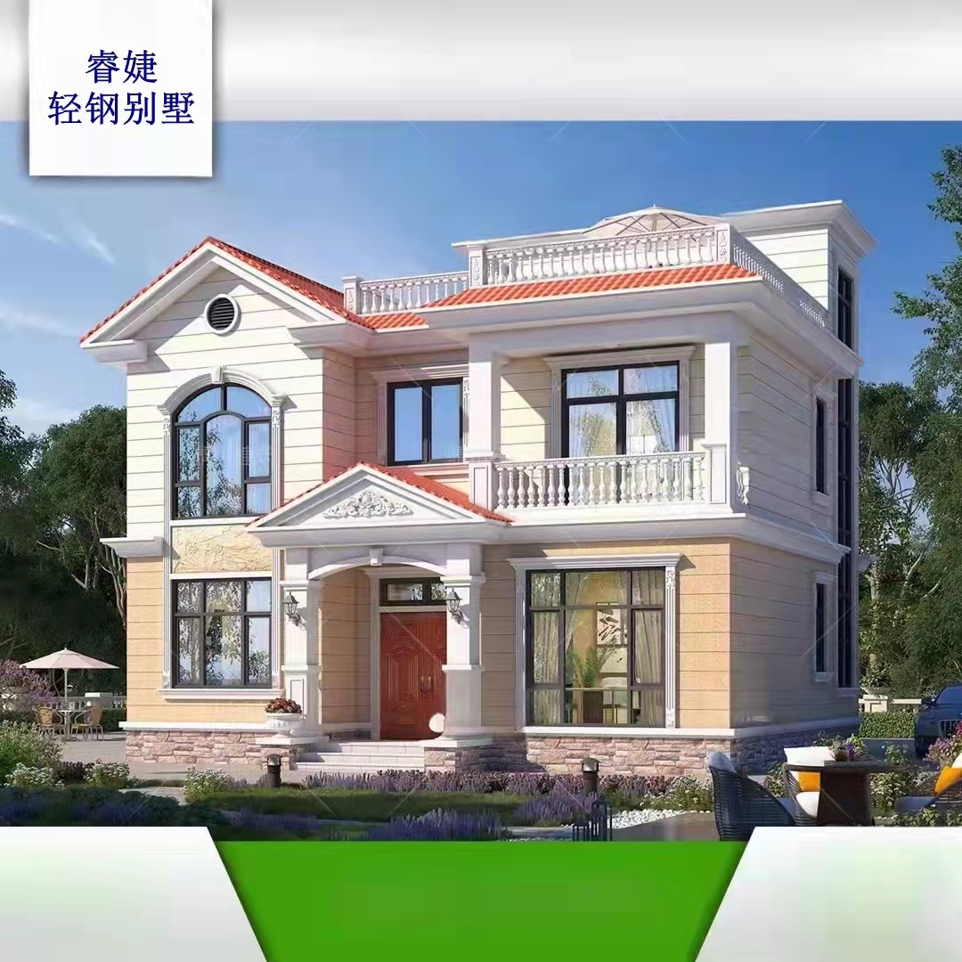 輕鋼別墅到底有多環保？從這幾個指標可以看出！