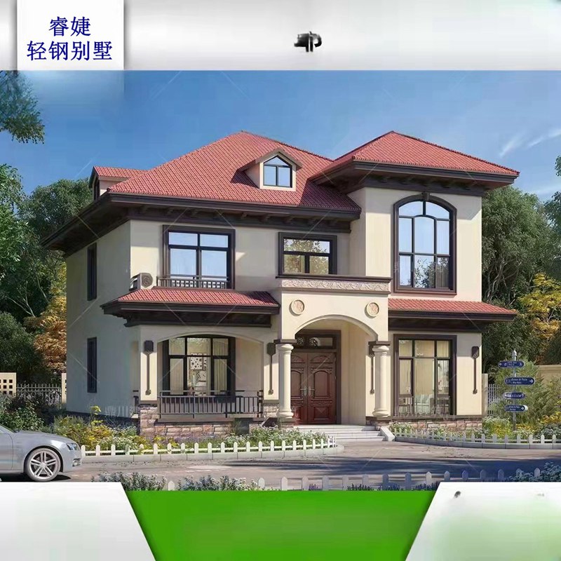 國(guó)內(nèi)唯一一家輕鋼別墅可以分期付款建房的公司！