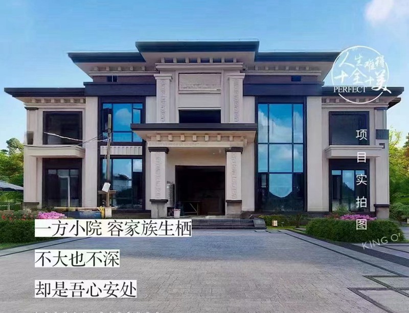 輕鋼自建房多少錢一平方?(圖2) 輕鋼自建房多少錢一平方?(圖2)