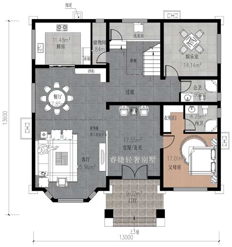 心動了,這個戶型太好看了!!!(圖3) 心動了,這個戶型太好看了!!!(圖3)