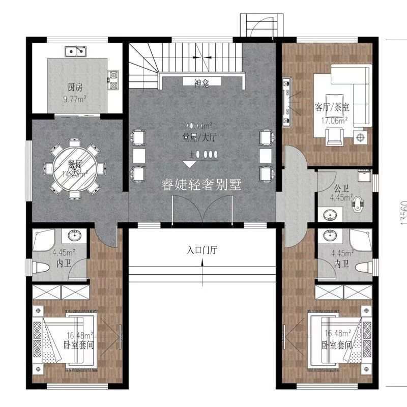這種四合院應該不多了(圖4)