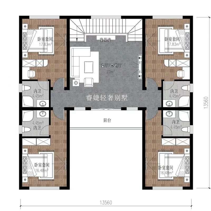 這種四合院應該不多了(圖5)