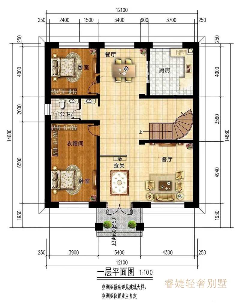 精致歐式二層別墅,好看!!!(圖4) 精致歐式二層別墅,好看!!!(圖4)