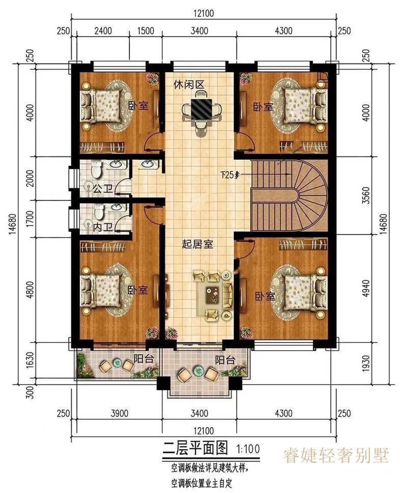 精致歐式二層別墅,好看!!!(圖5) 精致歐式二層別墅,好看!!!(圖5)