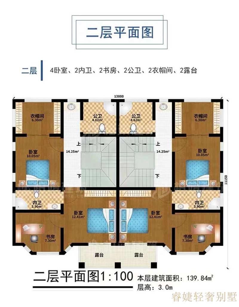 帶地下室的三層中式雙拼別墅,很少見,趕緊收藏!(圖3) 帶地下室的三層中式雙拼別墅,很少見,趕緊收藏!(圖3)