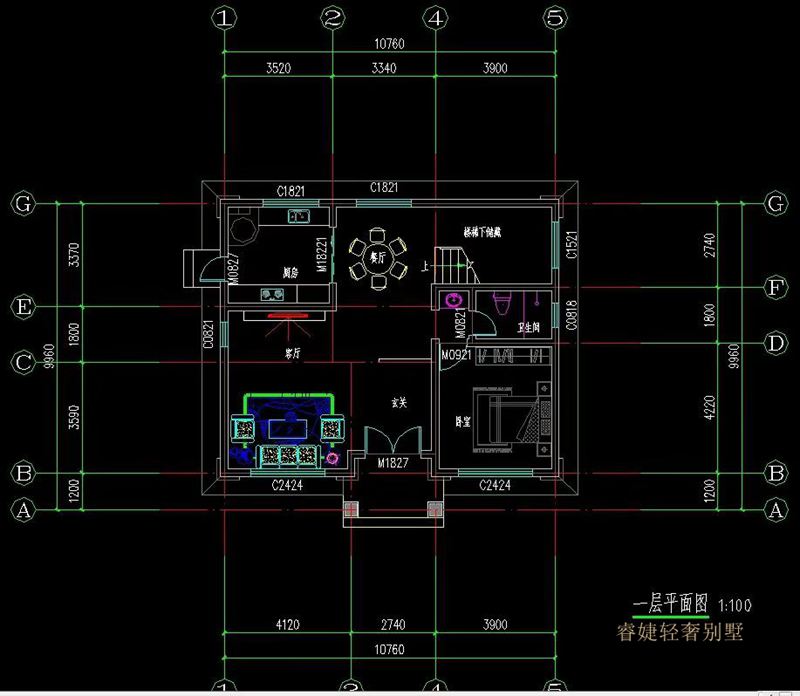 2023年最新中式三層別墅,太美了(圖4) 2023年最新中式三層別墅,太美了(圖4)